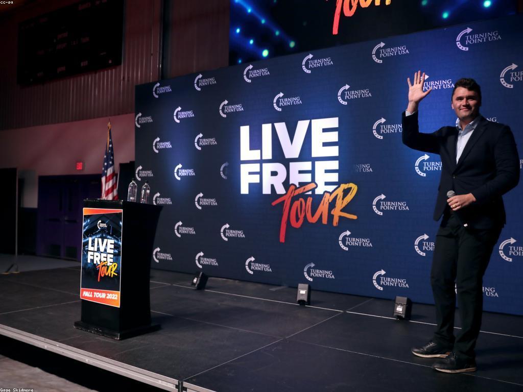 ផ្តល់ជូននៃការបង្វិលឥតគិតថ្លៃ