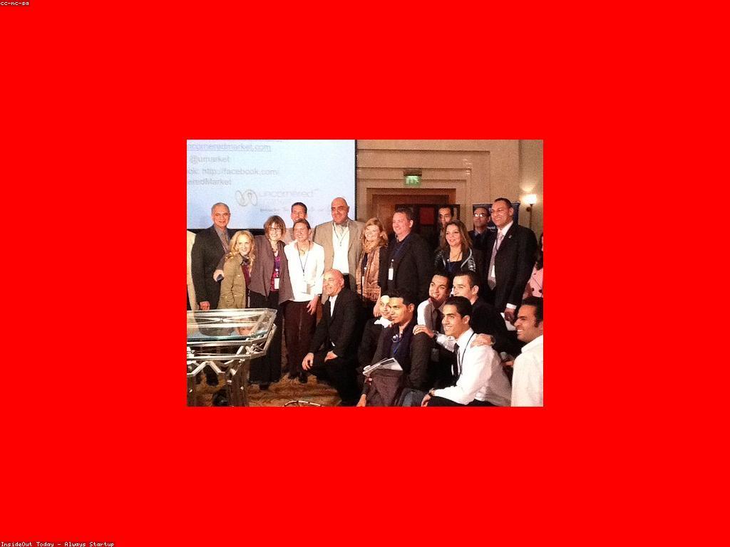 យុទ្ធសាស្ត្រដើម្បីទទួលបានចរាចរណ៍ឥតគិតថ្លៃ